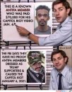 no-proof.jpg