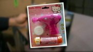 abc_gma_bubblegun_jt_130120_wmain.jpg