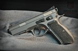 CZ1LG-1024x680.jpg