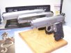 3-Gun Stand - 01 (Large).JPG