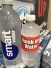 dumbwater.jpg