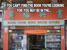 Funny-Memes---wrong-bookstore.jpg